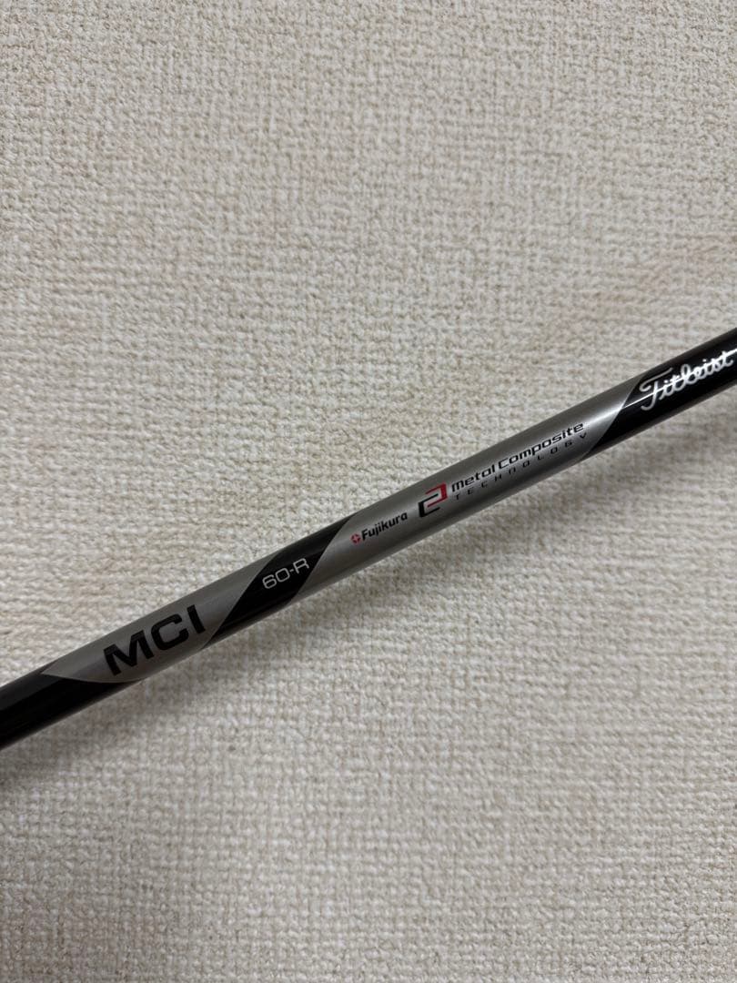 PING G425シリーズ アイアンセット U-7 MCI60R