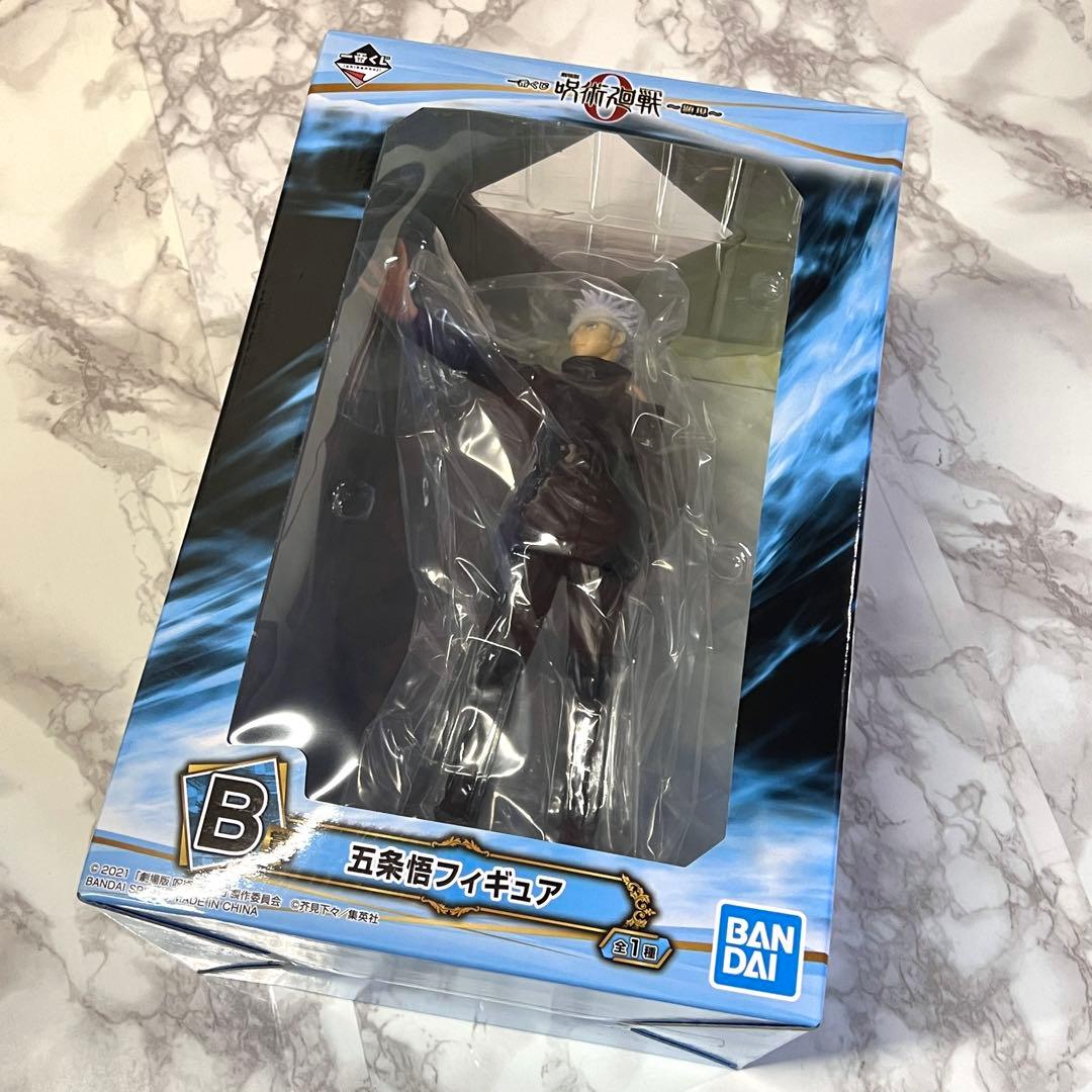 ◎ 呪術廻戦0 劇場版 ～顕現～ 一番くじ フィギュア セット