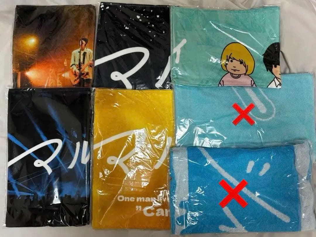 マルシィ　タオルまとめ売り