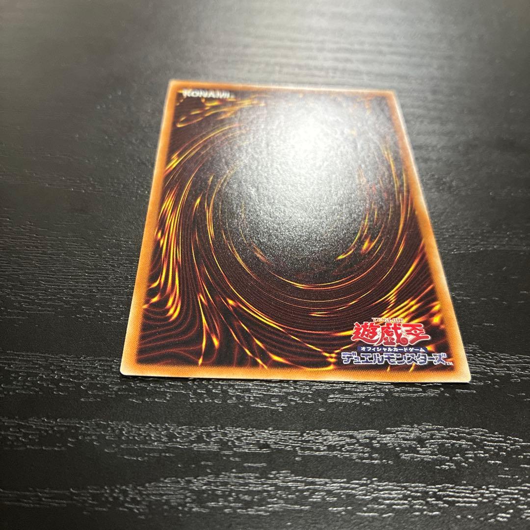 遊戯王　閃刀姫ロゼ 20thシークレットレア1枚【日版】