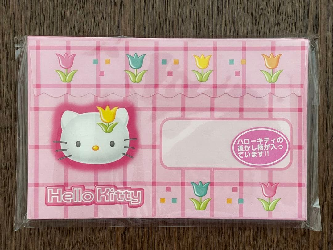 レア♡サンリオ♡キティ チューリップ 封筒パック 1999年
