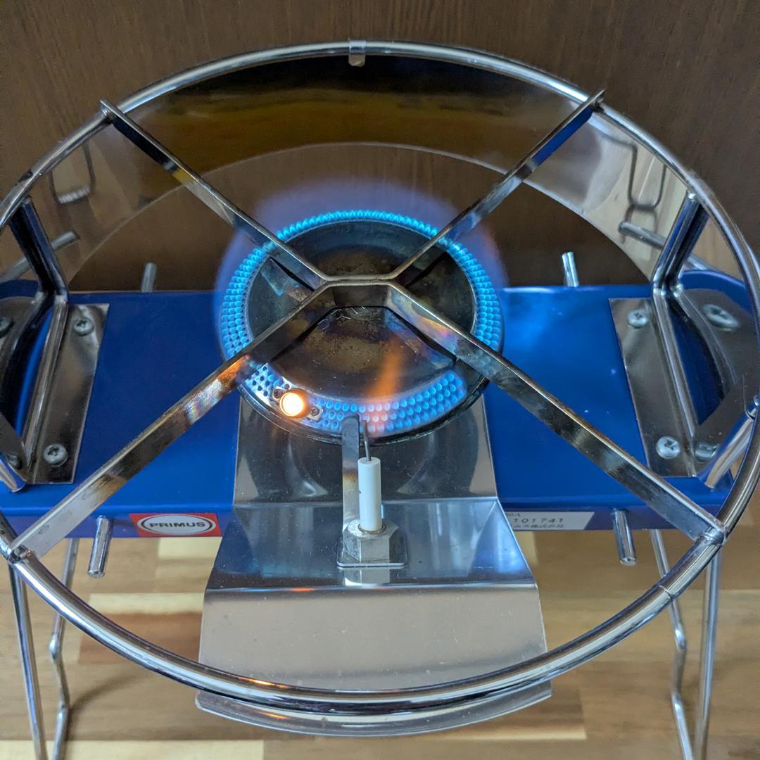 primus プリムス P-2280A ガスバーナー Used