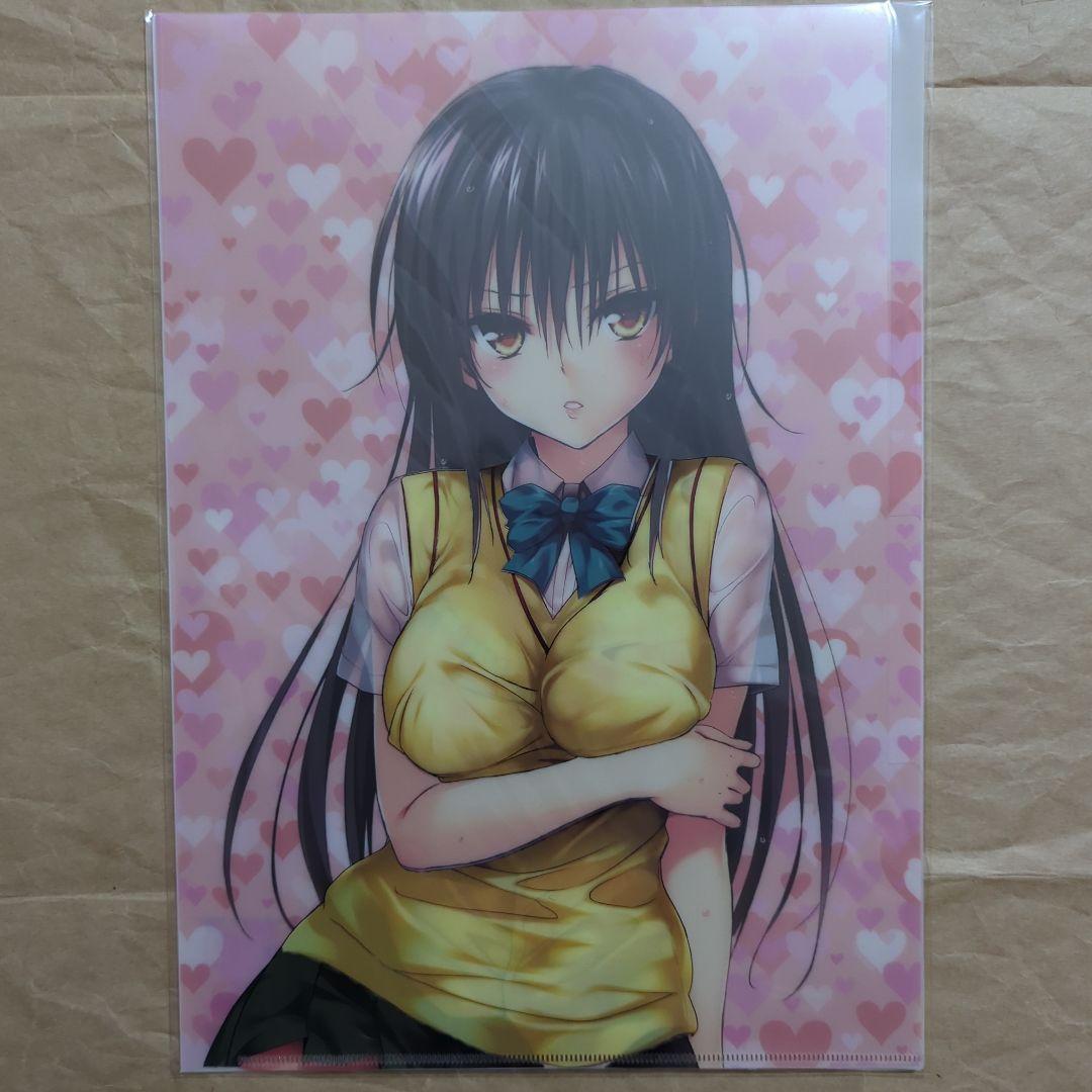 送料無料▶4枚 当選品 透視A4クリアファイルとらぶるToLOVEるダークネス⑴