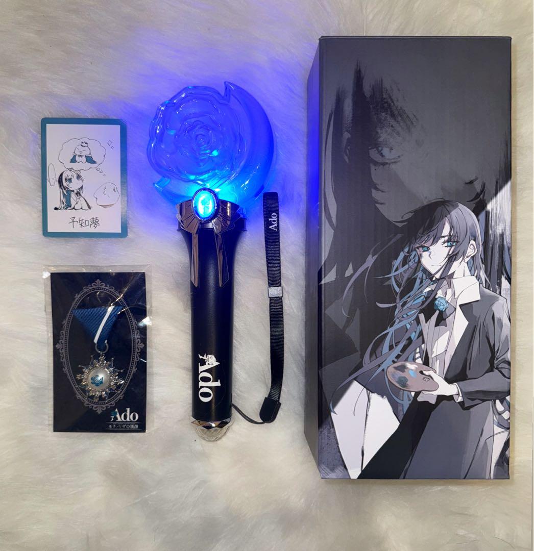 Ado ペンライト モナリザの横顔VIP特典＆おまけ付き