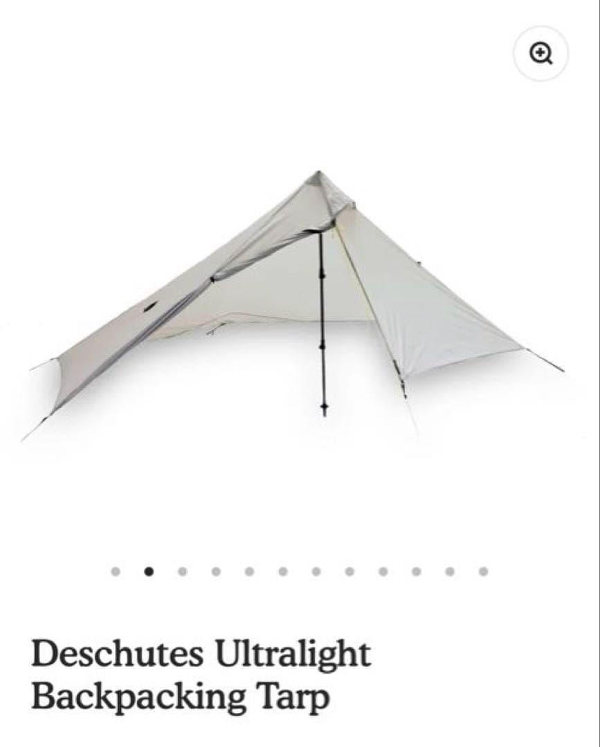 テント・タープ Deschutes Ultralight Backpacking Tarp