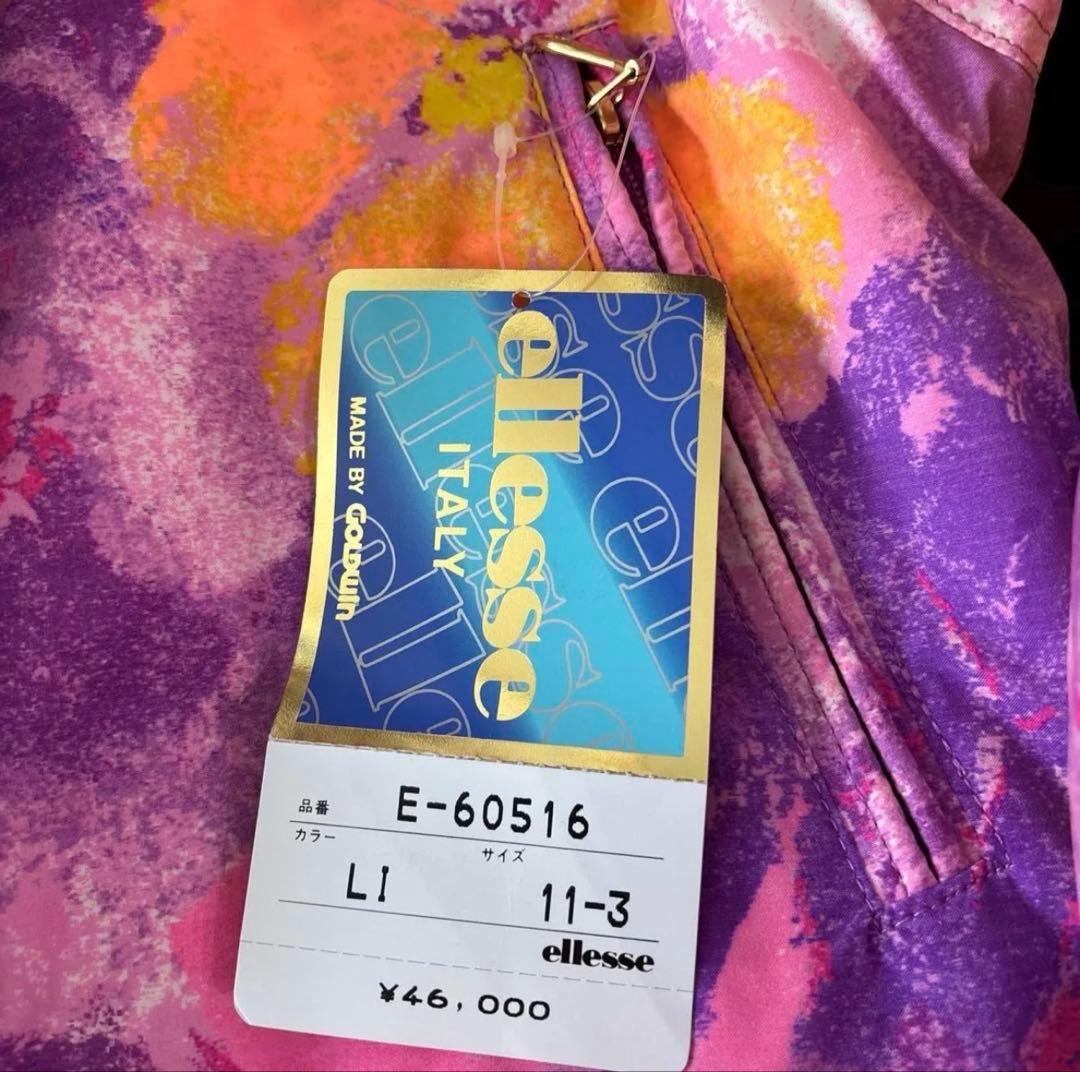 ellesse スキーウェアセット 新品未使用