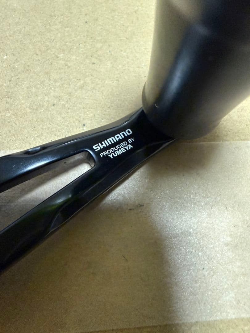 夢屋　ウルトラストロングハンドル55mm BH-2