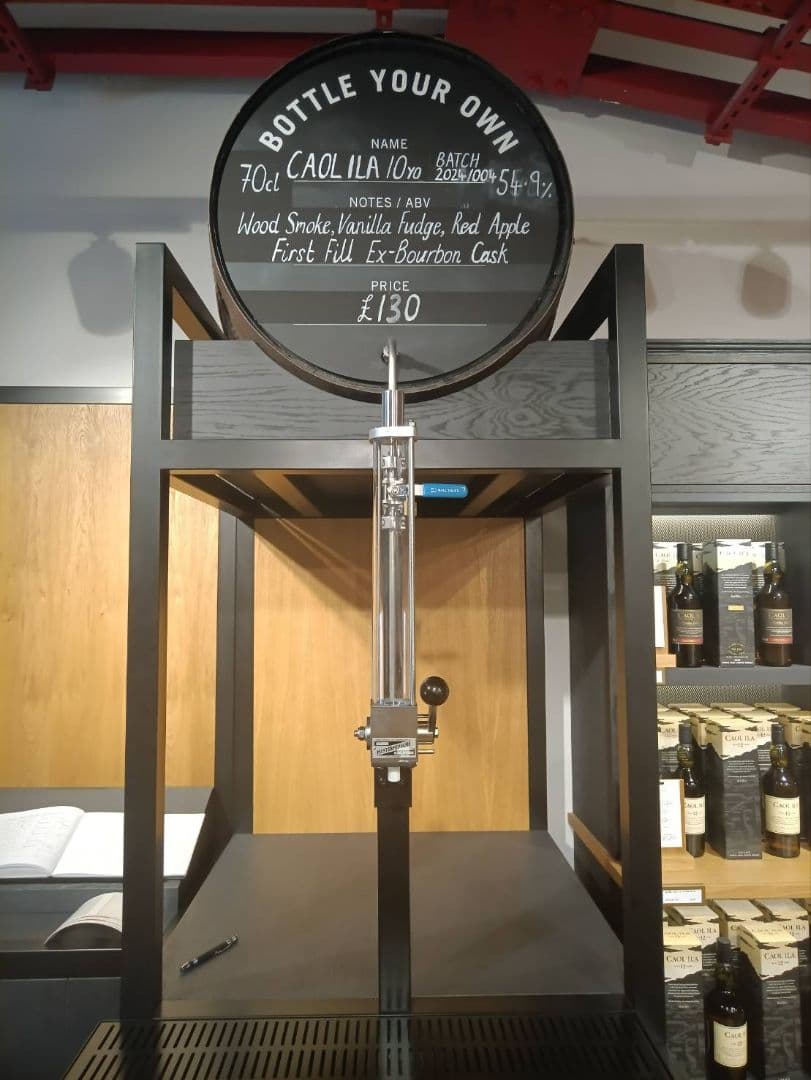 CAOL ILA 10年 バーボンカスク