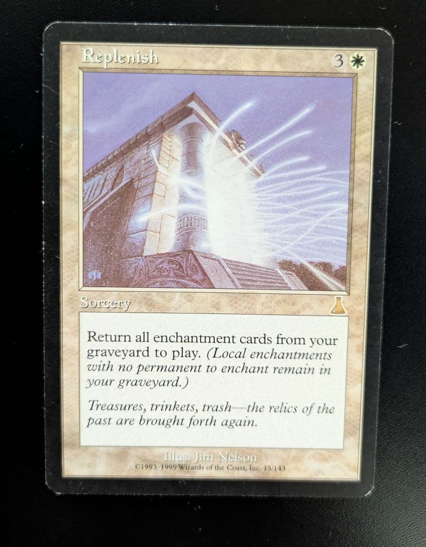 Magic: The Gathering カードセット