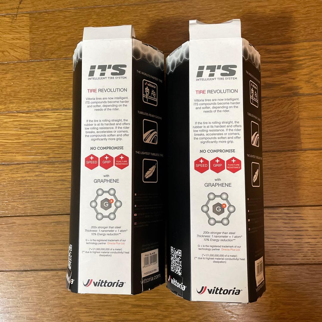 Vittoria Corsa Speed 700x23c チューブレスタイヤ