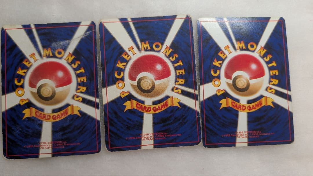 旧裏＊リザードン＊カメックス＊フシギバナ＊ポケモン＊御三家