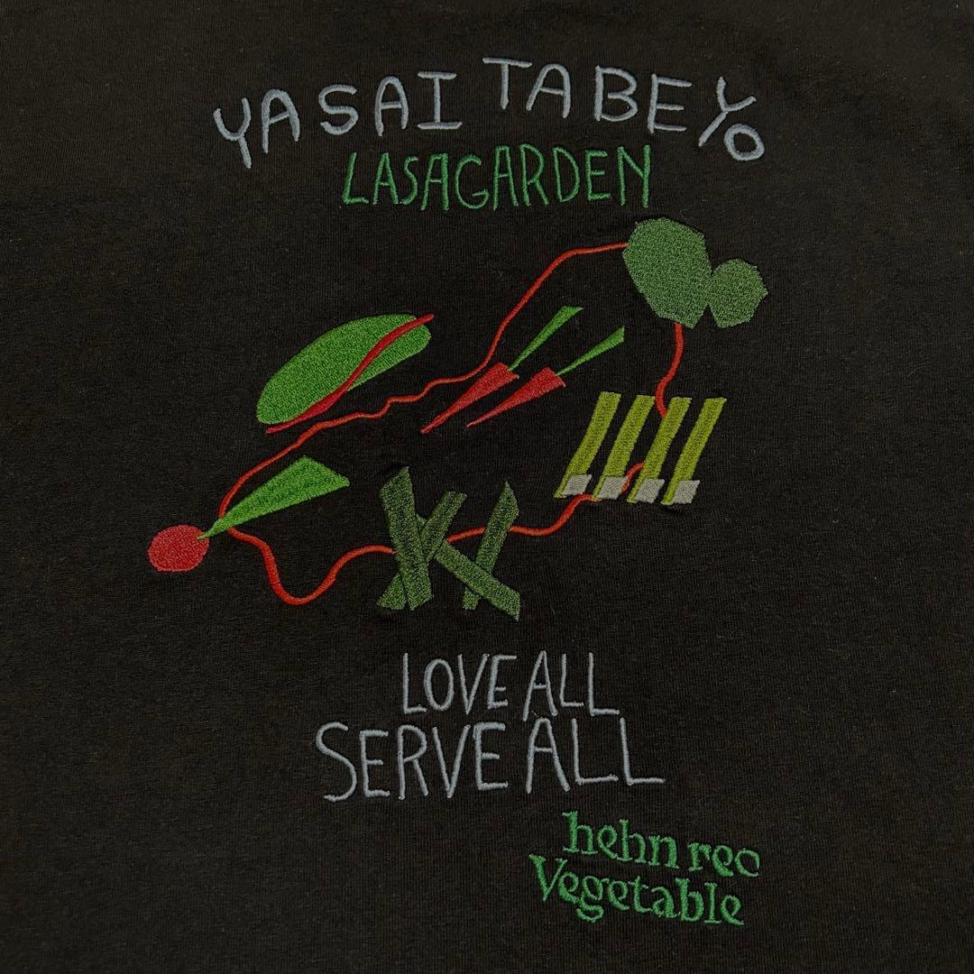 藤井風　ベジT（Sサイズ）