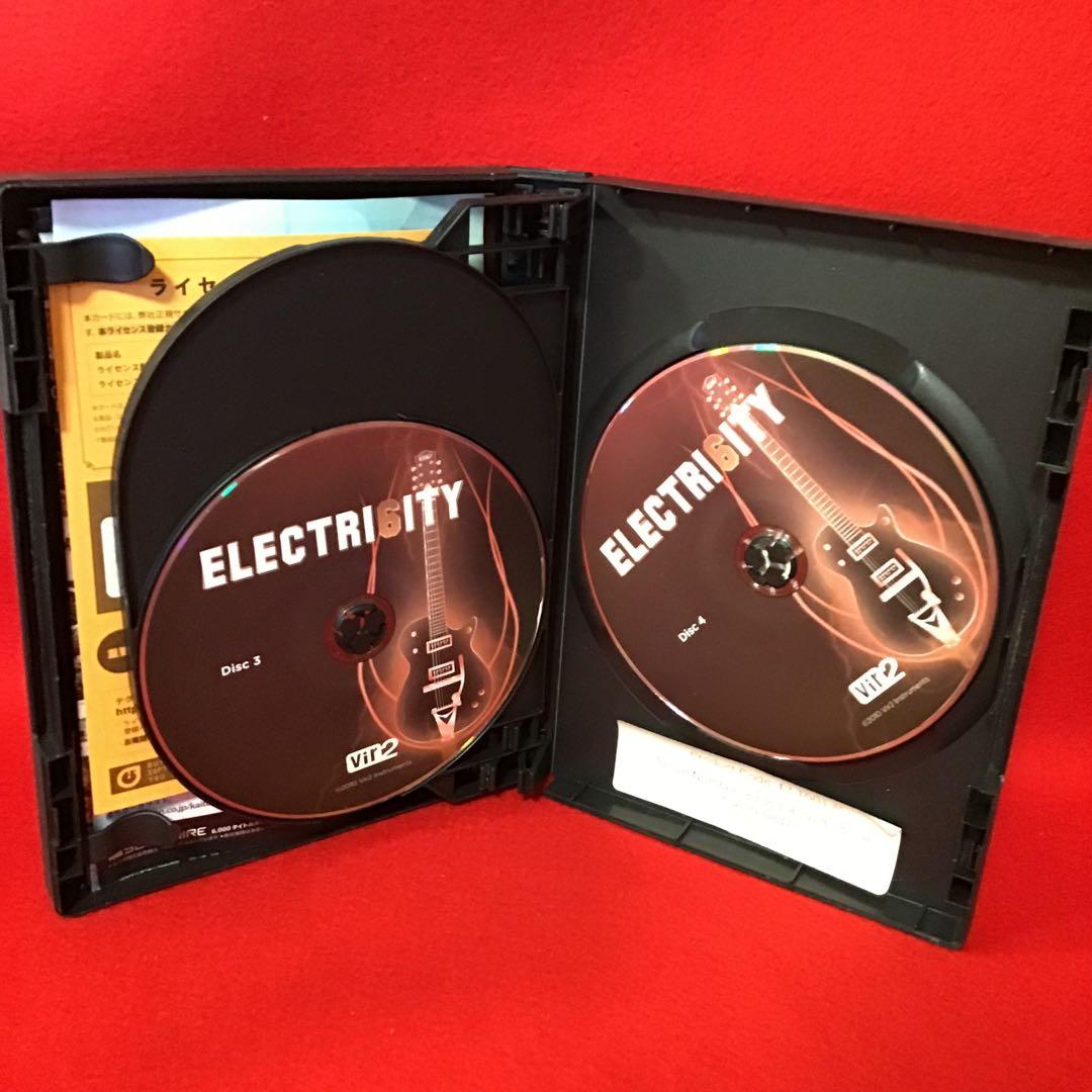 レア 希少品 ELECTRI6ITY ソフト音源