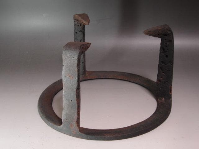 ☆　大西清右衛門　笹瓜炉五徳　裏千家　十四代　淡々斎の花押がございます☆y521