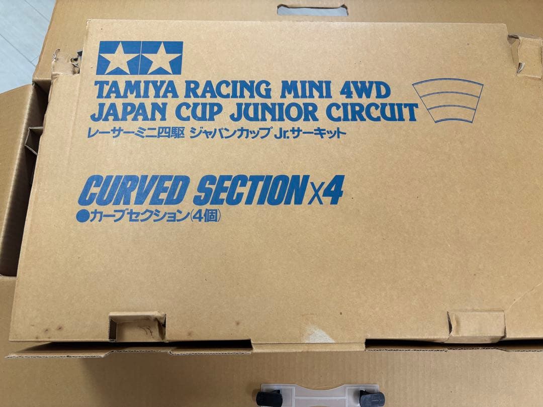 TAMIYA ミニ四駆 ジャパンカップジュニアサーキット