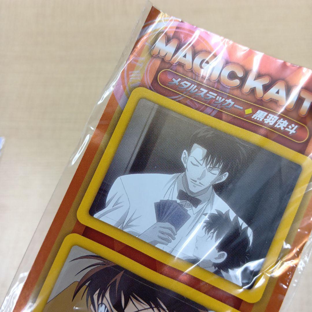 ❶名探偵コナン まじっく快斗 黒羽快斗 怪盗キッド メタルステッカー 2枚