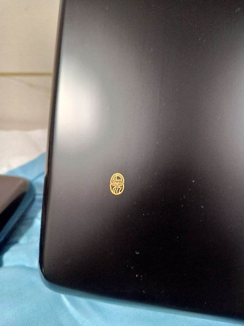 京漆器　手文庫　象彦