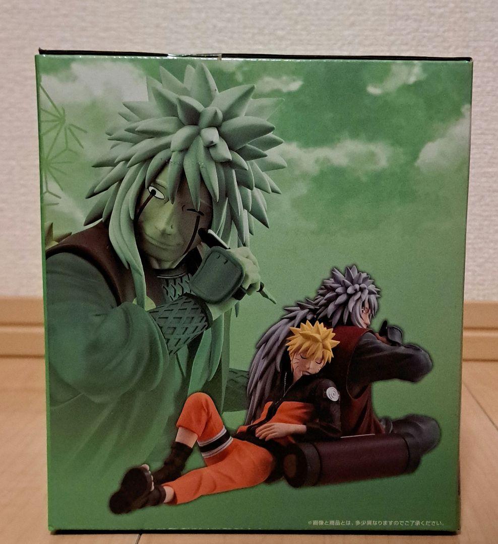 ナルト疾風伝　伝説の三忍REVIVALMoment　ナルト&自来也ラストワン賞