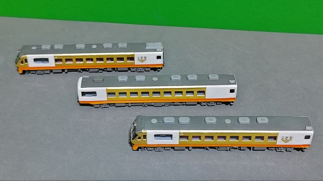 ★Nゲージ Tomix改 キハ58系(こがね)ジョイフルトレイン 3両セット★