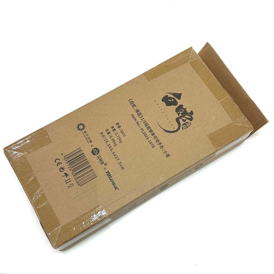 未開封 TBリーグ 白蛇 縁起 1/6 小青 アクションフィギュア