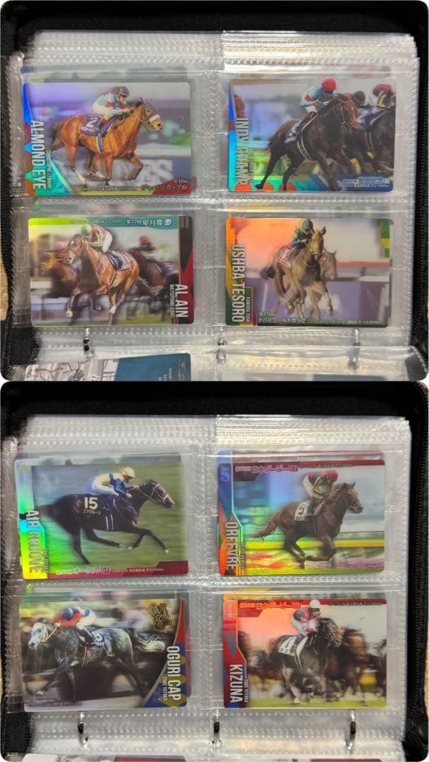 サラブレッドホースコレクション　第1R〜第3R フルコンプ