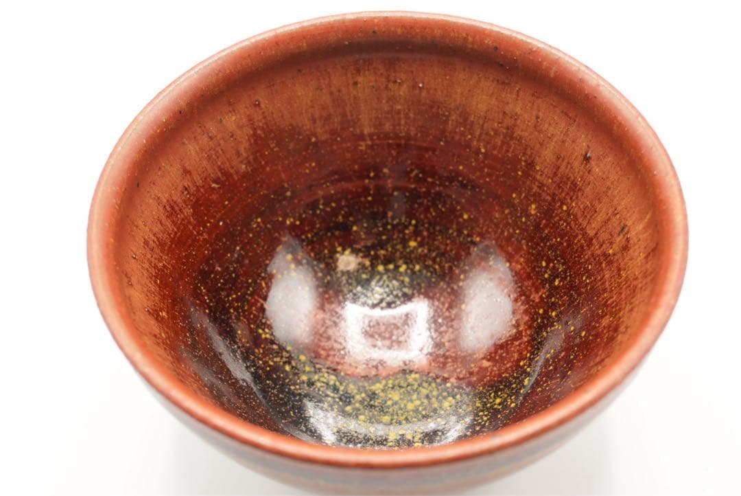 古美濃焼　山十窯　加藤光右衛門　天目茶碗　貞友　瀬戸天目　T02