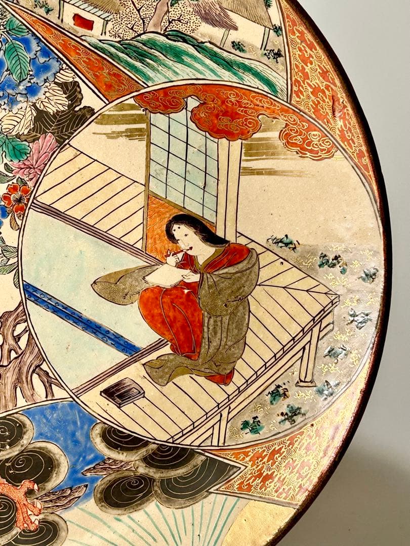 九谷 庄三手 色絵割文様筆書図平鉢 幕末