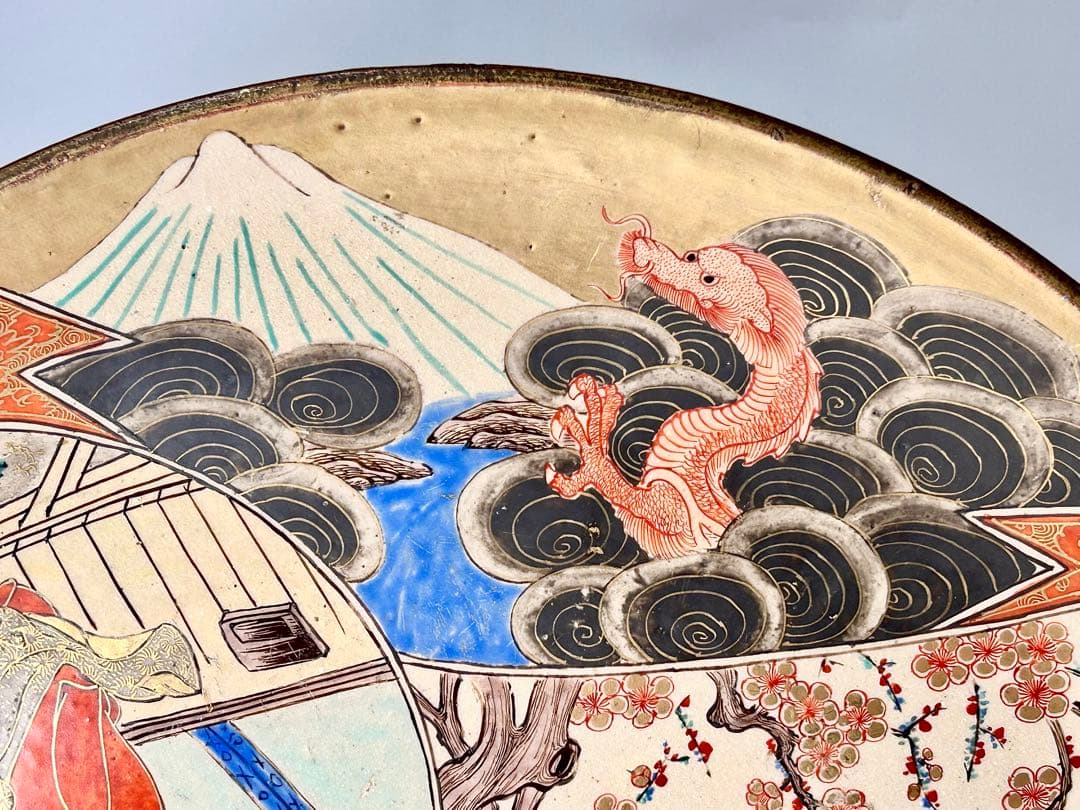 九谷 庄三手 色絵割文様筆書図平鉢 幕末