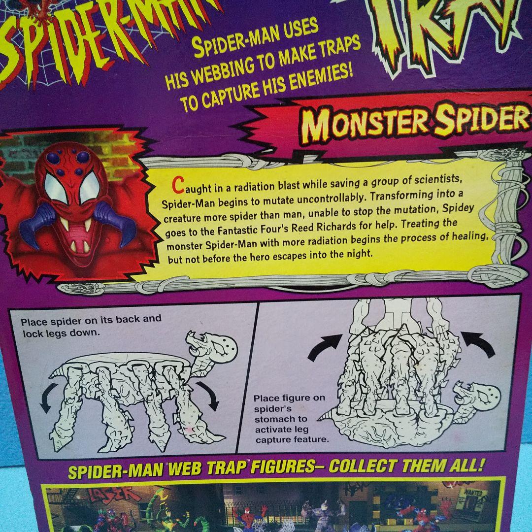 未開封☆モンスタースパイダー/MONSTER SPIDER-MAN、TOYBIZ