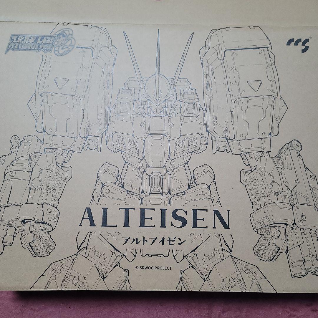 ccstoys アルトアイゼン