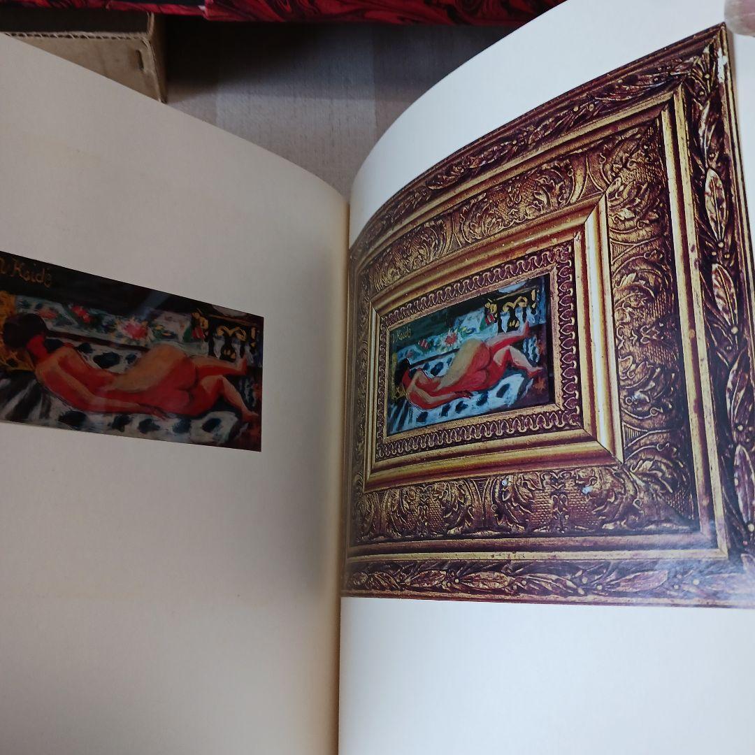 楢重硝子絵集　求龍堂　昭和45年発行　限定本