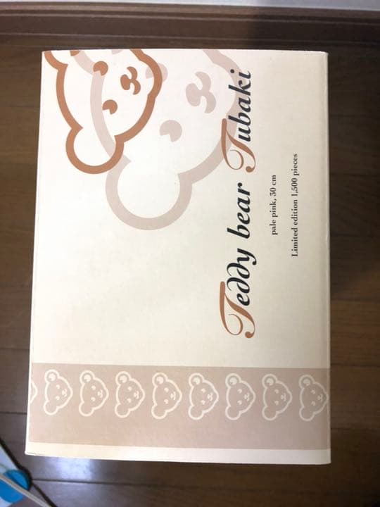 テディベア  Teddy bear tsubaki つばき 2005