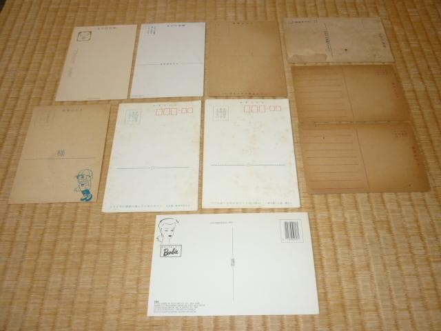 ◆美品 1906年代 絵葉書◆おそ松くん、巨人の星2枚、豆タンくん他 合計10枚