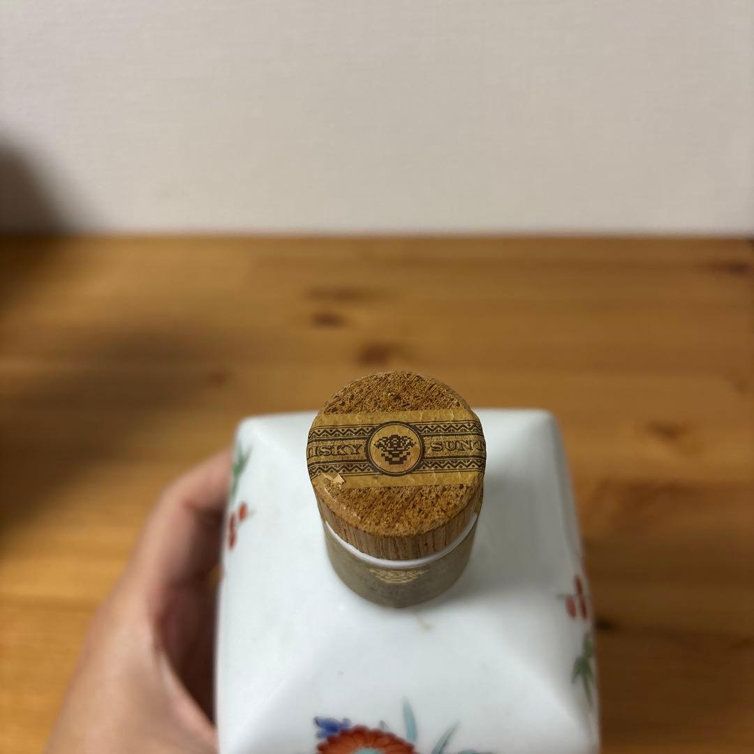 サントリーウイスキーエクセレンス 有田焼 錦菊梅竹文 陶器ボトル 特級 未開栓