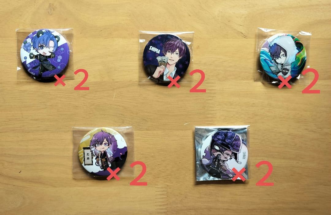 志麻 缶バッジ まとめ売り