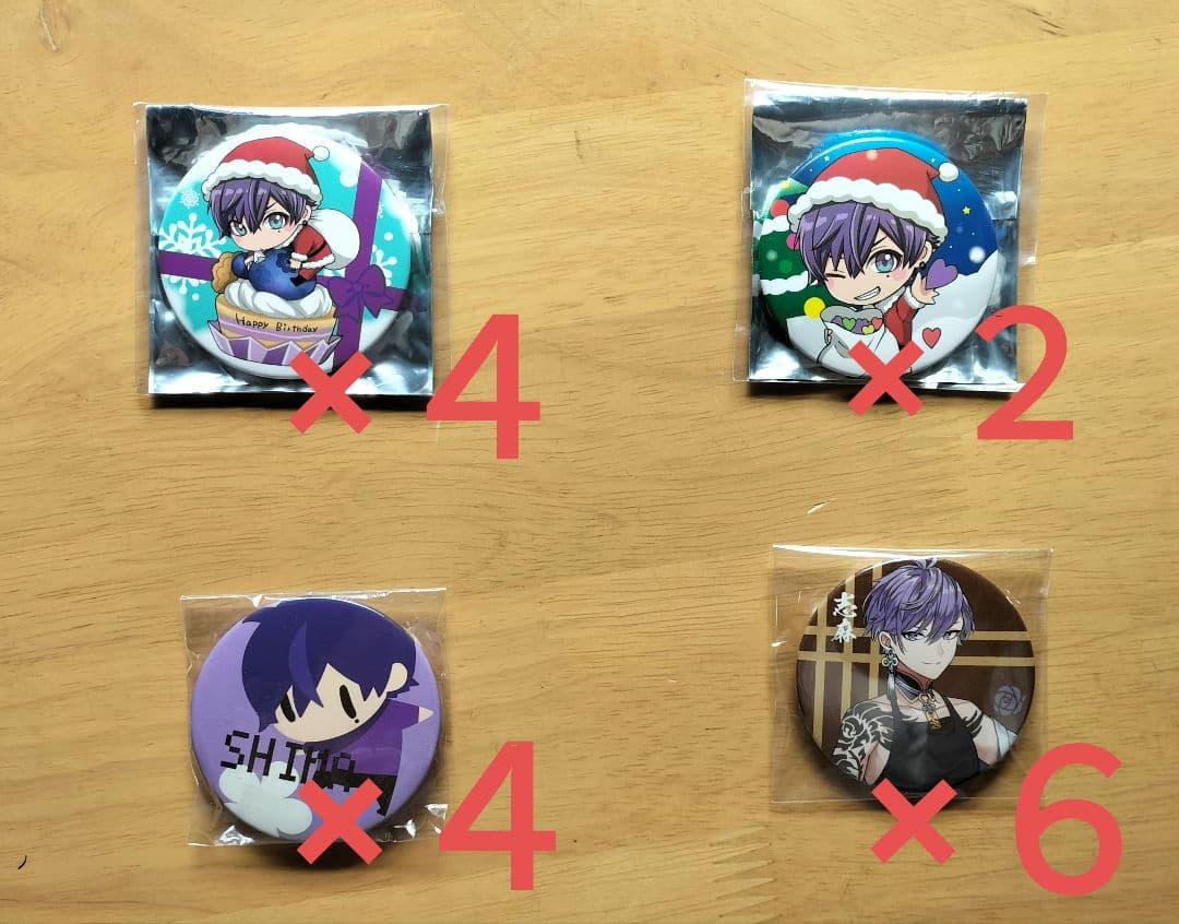 志麻 缶バッジ まとめ売り