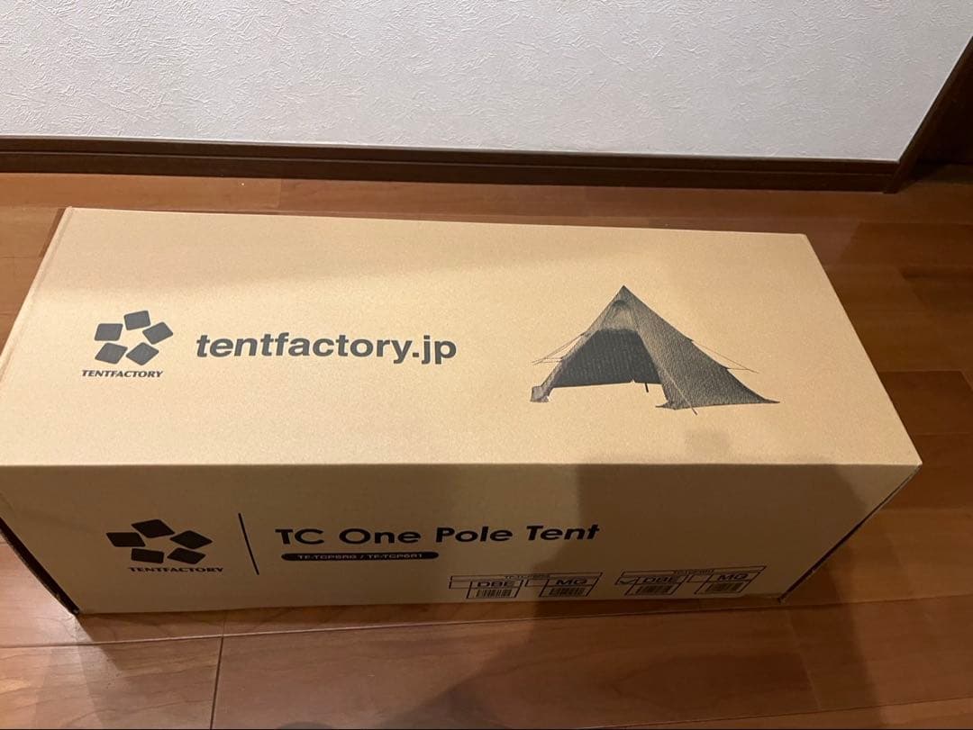 【33,000円】TCワンポールテントR1 TF-TCP6R1(DBE)
