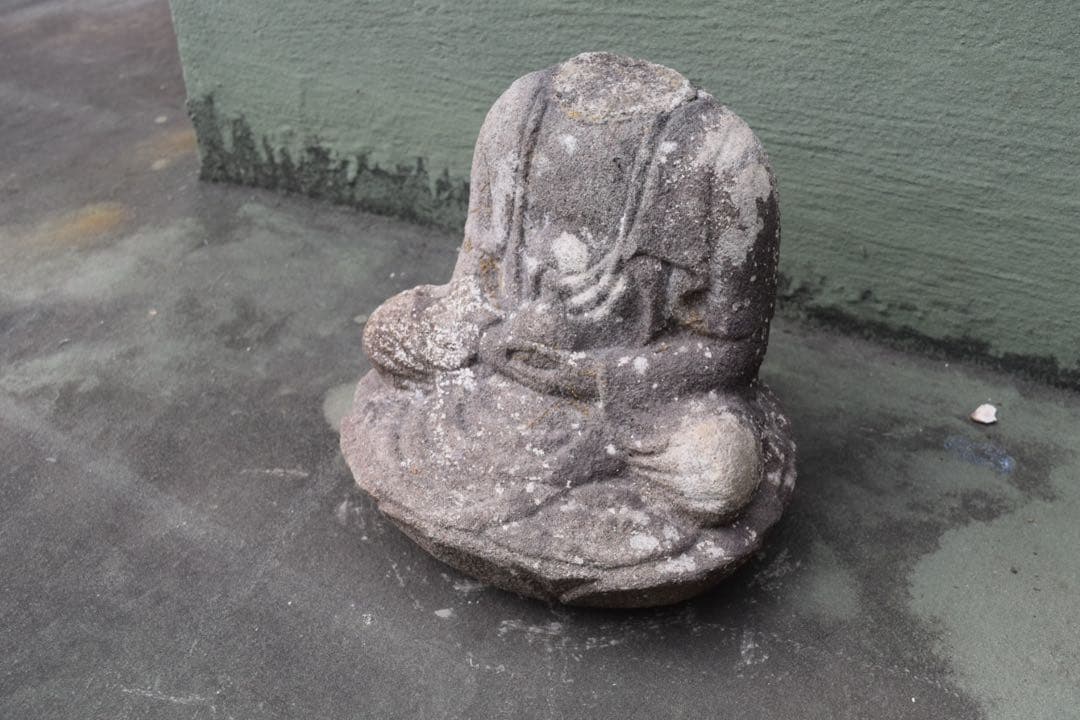 石製 仏像 頭部欠損