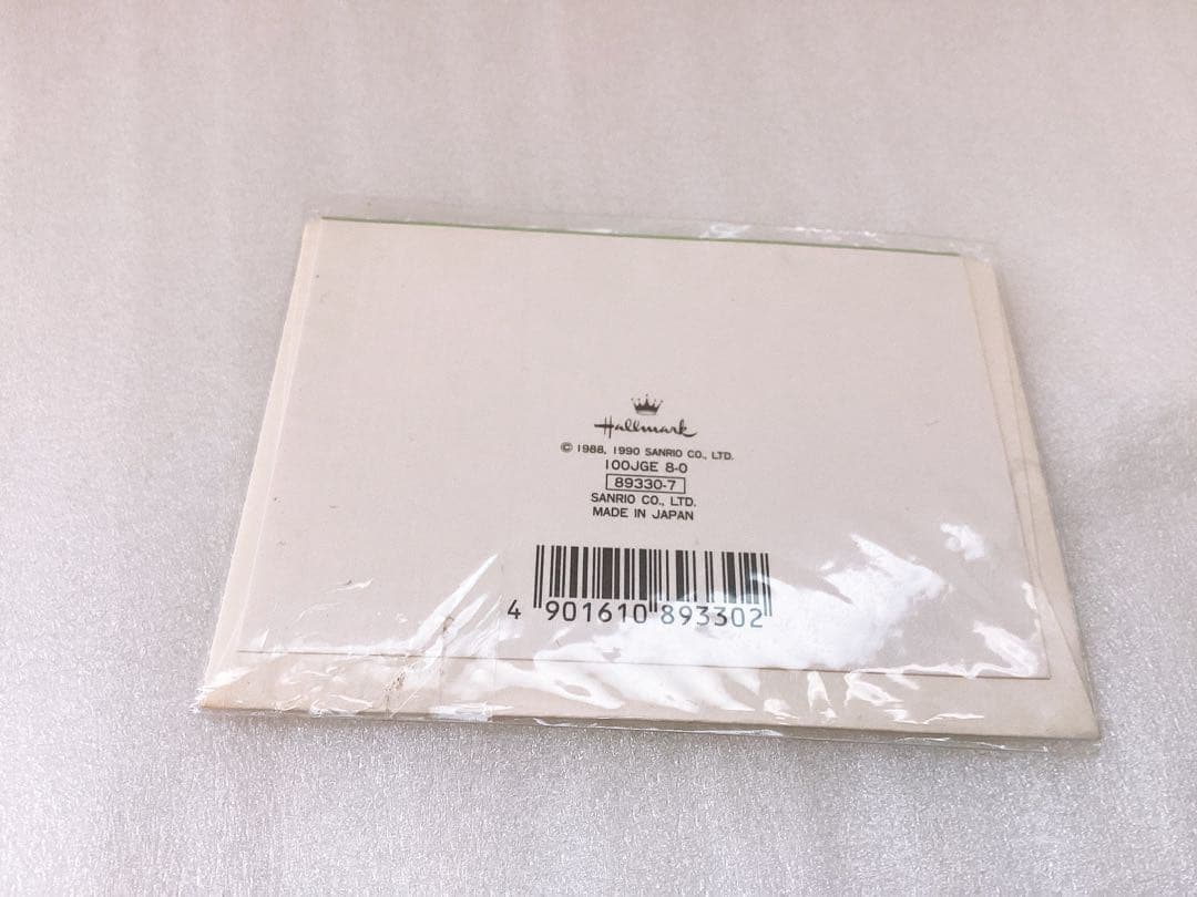 昭和レトロ サンリオ❤︎けろけろけろっぴ❤︎キーホルダー&缶ペンケース ⭐️特典付き⭐️