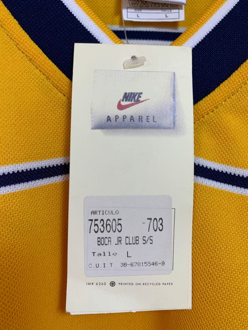NIKE Boca Juniors 選手支給品 1998 コパメルコスール新品