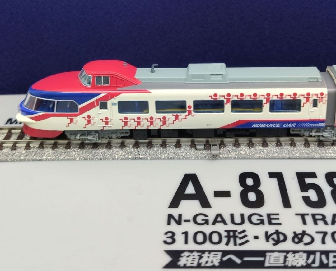 鉄道模型 小田急3100形 ゆめ70　　　　　11両セット