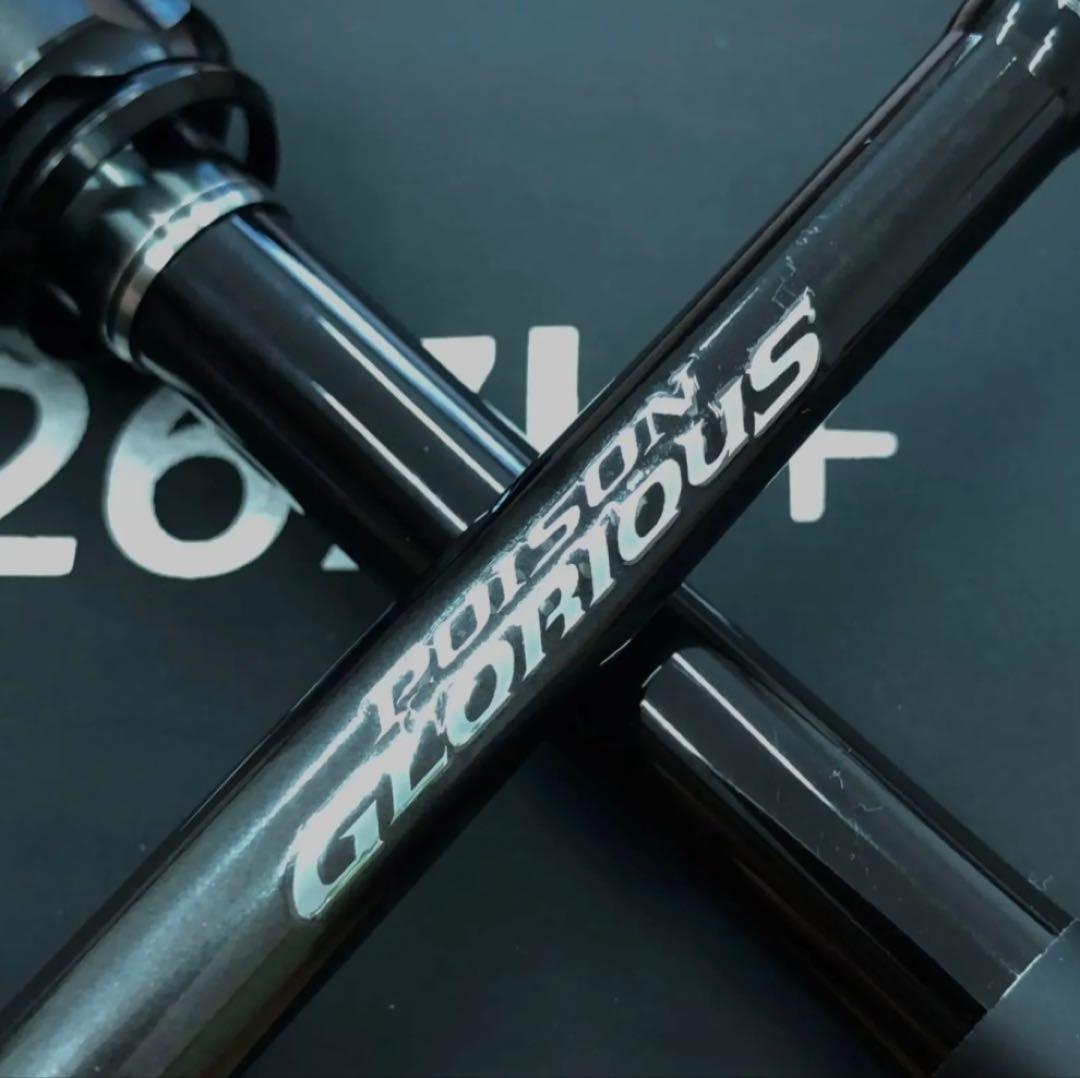 シマノ 21 ポイズングロリアス 267L+　No.2399