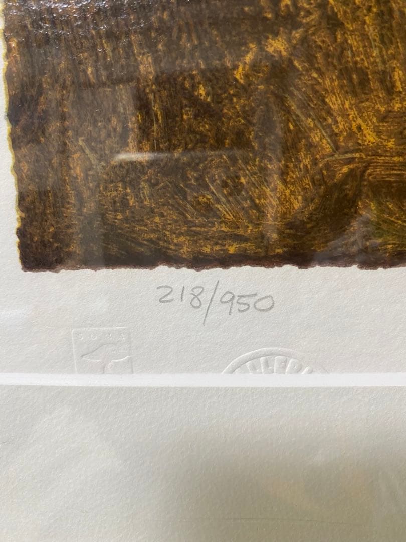 トレンツ・リャド カロリーナ・アミーゴ嬢 シルクスクリーン