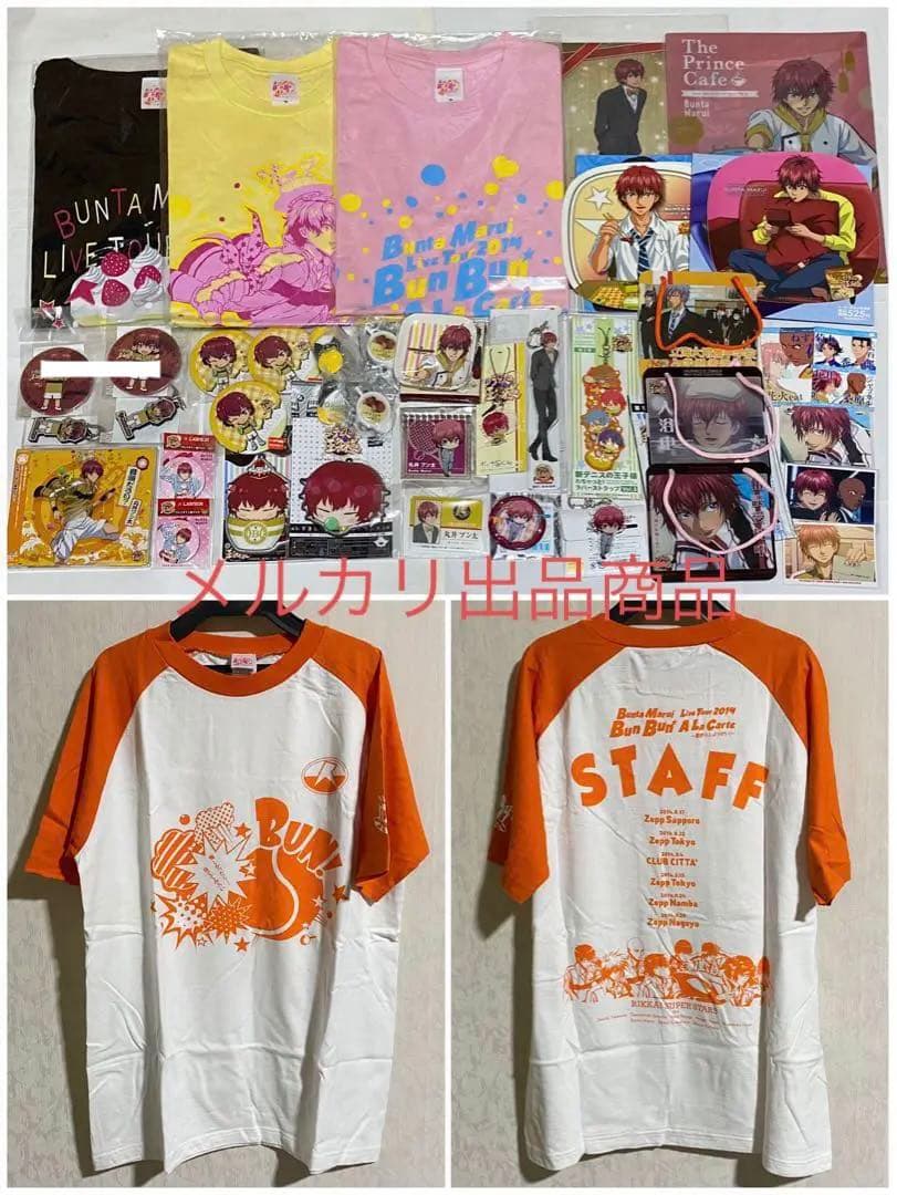 新テニスの王子様 丸井 ブン太 原作 Tシャツ バッジ ネームプレート アクリル