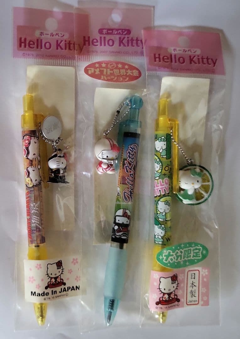 Hello Kitty ボールペン 3本セット ご当地キティ　サンリオ