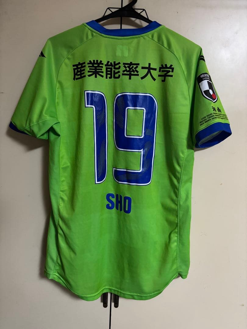 （No.7）湘南ベルマーレ2025ユニフォーム　19SHO Ｏサイズ