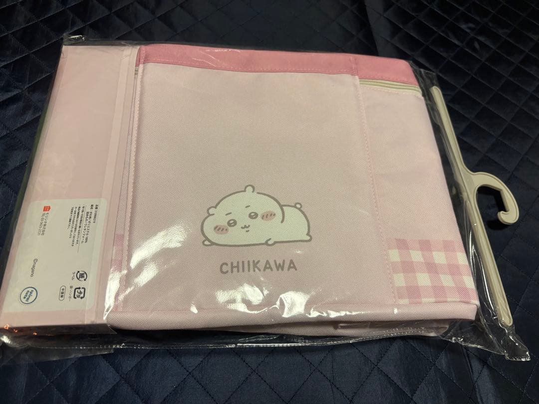 新品　アベイル　ちいかわ　ハチワレ　うさぎ　フタ付収納ボックス　3点セット販売