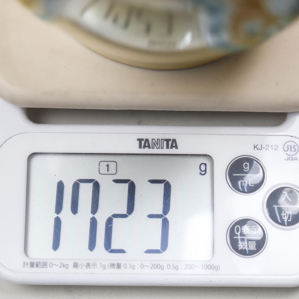 赤沢露石 黄交趾 花瓶 28cm 飾り壺