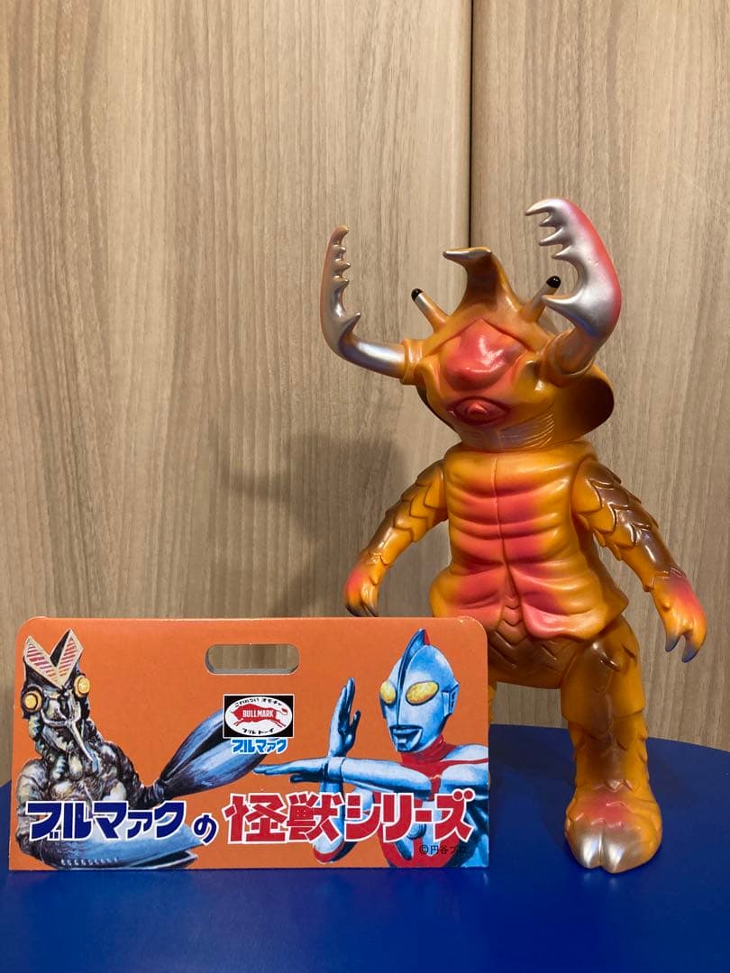 K*i様 ブルマァク アントラー（オレンジ） 復刻版ソフビ