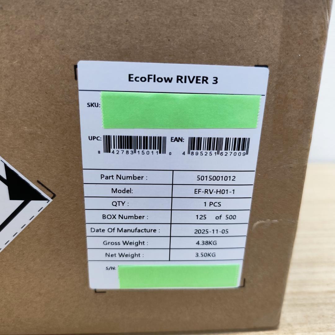 セール!【公式認定整備済品】EcoFlow  3 ポータブル電源